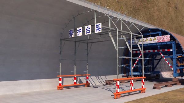 牟定县隧道施工动画制作公司 - 隧道施工工艺和施工方法 - 隧道施工汇报动画视频 - bim 工程施工动画